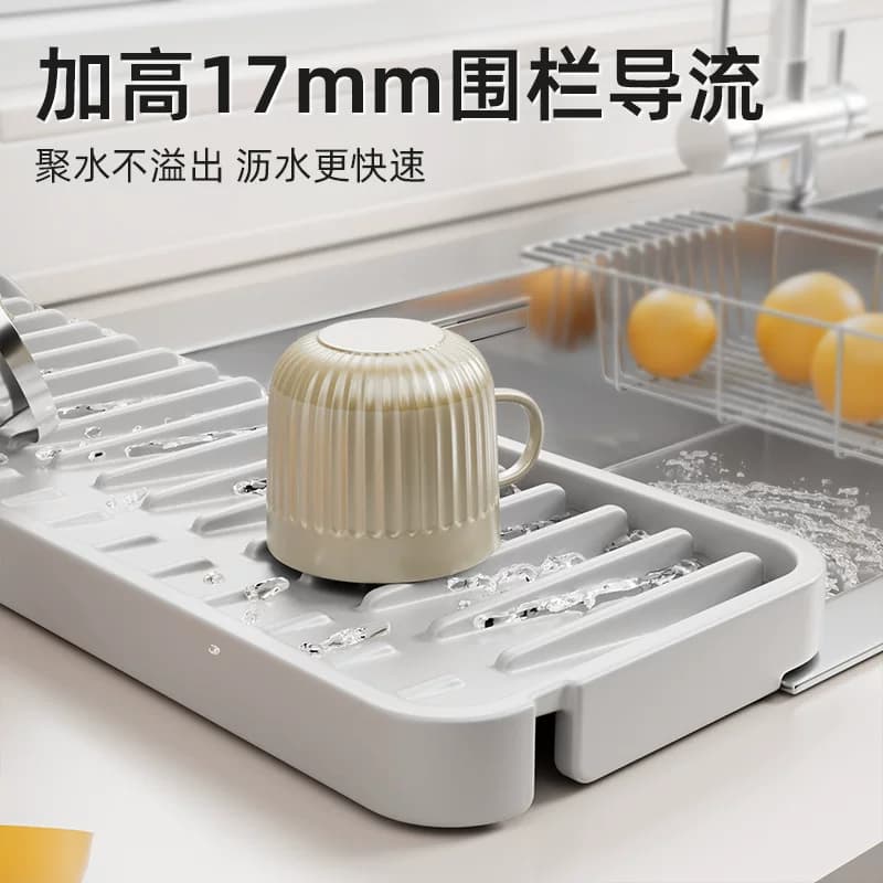 硅胶沥水垫窄边折叠厨房台面洗手池防溅水槽接水斜坡吸水【企采】,详情图 3