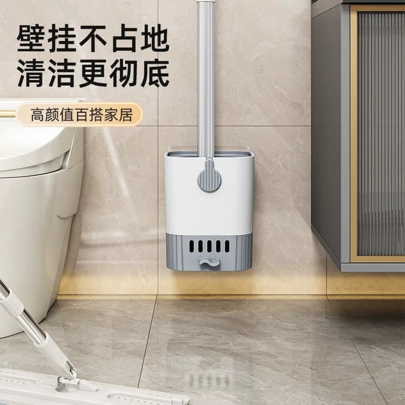马桶刷家用无死角卫生间沥水清洁刷子壁挂式厕所洁厕神器【企采】,详情图 2