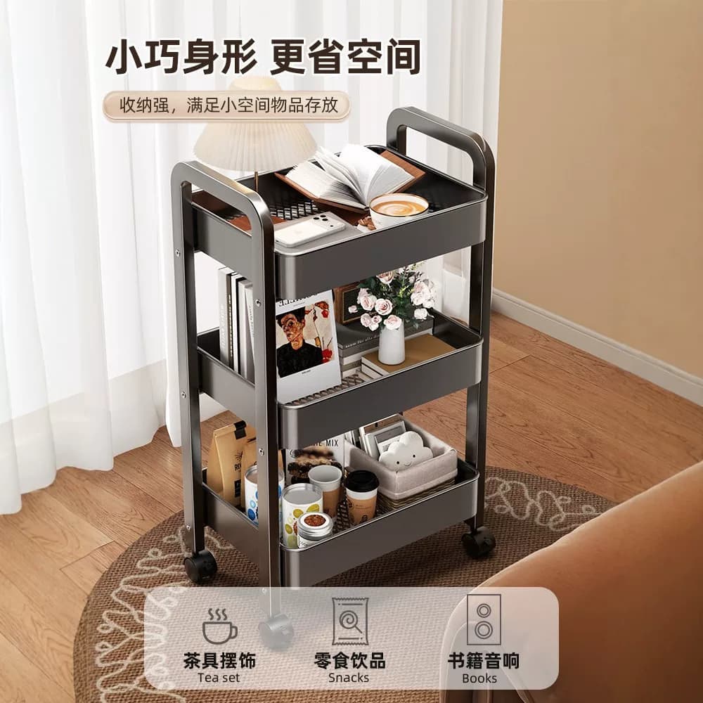 置物架小推车落地家用可移动多层架子多功能放果蔬菜架【企采】,详情图 1