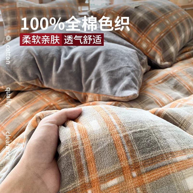 无印良品牛奶绒四件套2025新款珊瑚绒冬季双面加厚床单被套三件套,详情图 3