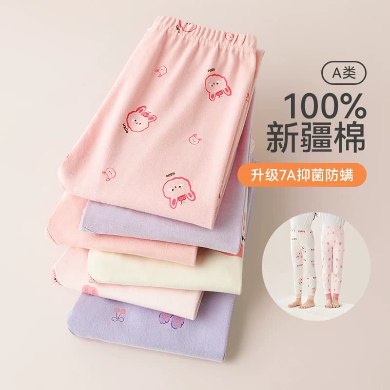 红豆儿童秋裤纯棉内穿男童女童保暖裤100%全棉大童打底线裤棉毛裤,详情图 2