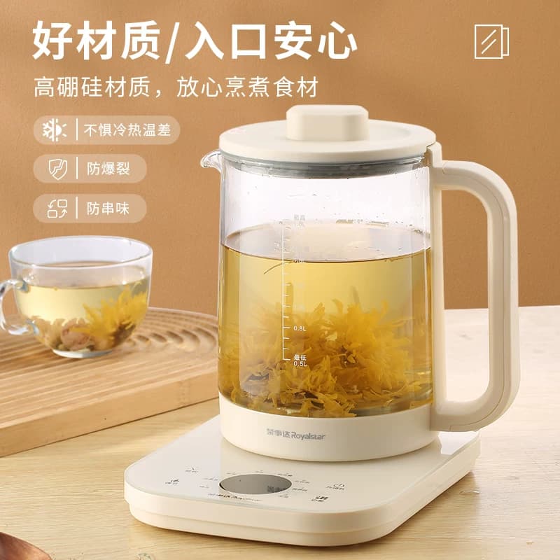 荣事达养生壶1.8L多功能家用母婴保温全自动办公室煮茶器烧水壶,详情图 4