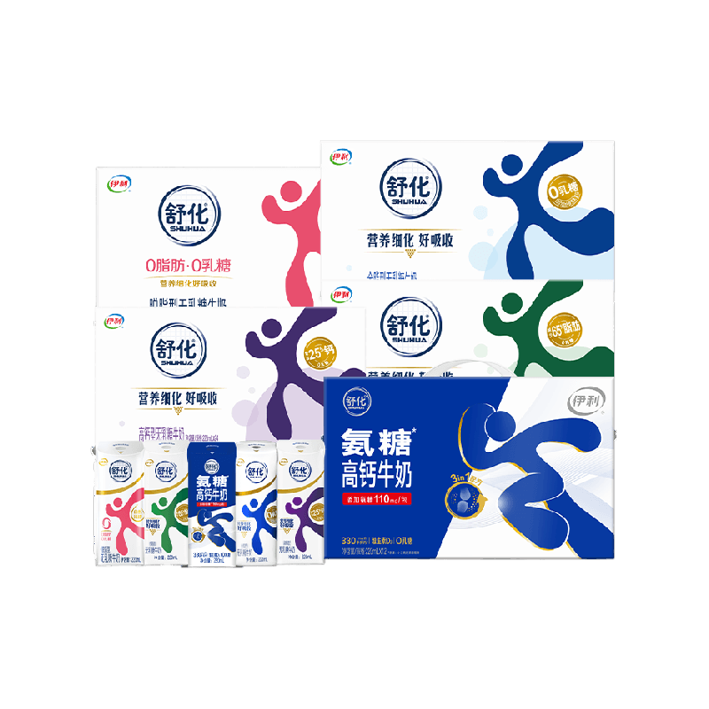 伊利舒化全脂/高钙/低脂/脱脂无乳糖牛奶整箱送礼,详情图 2